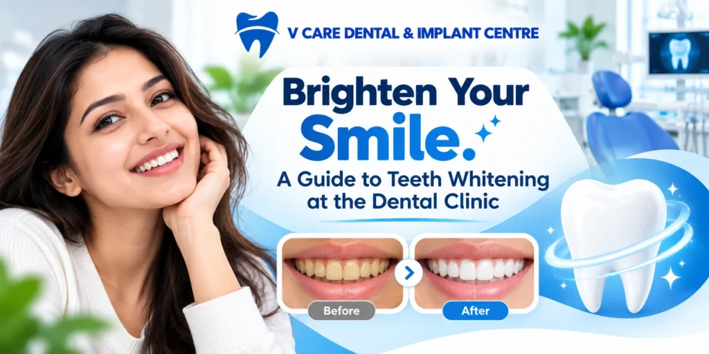 Brighten Your Smile Dental Banner